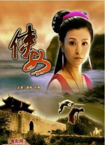 久久精品视频免费播放