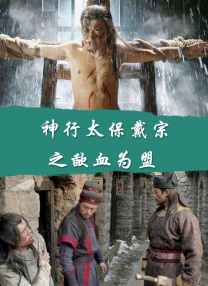 久久伊人免费视频